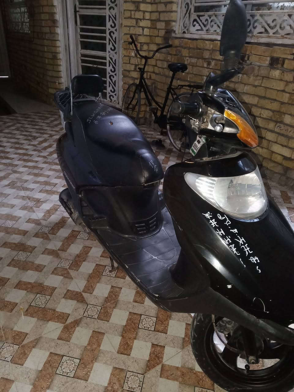 سلام عليكم
دراجه سبيسي يباني ونضيفه وناعمه 
‏‪***********‬‏
