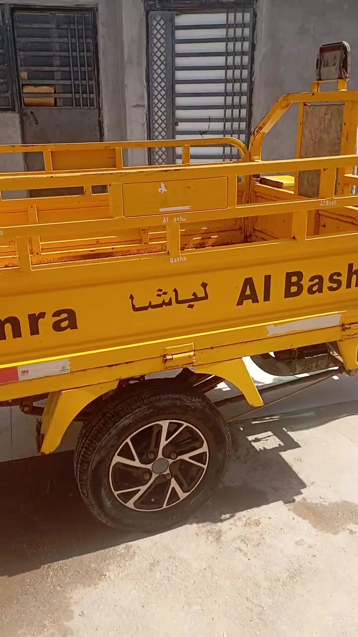 ستوته جمر الباشا موديل21رقم نكليزي بسمي بصره كرمه علي حي الطليعه السد الناصيه***********السعر2800وبيه مجال
