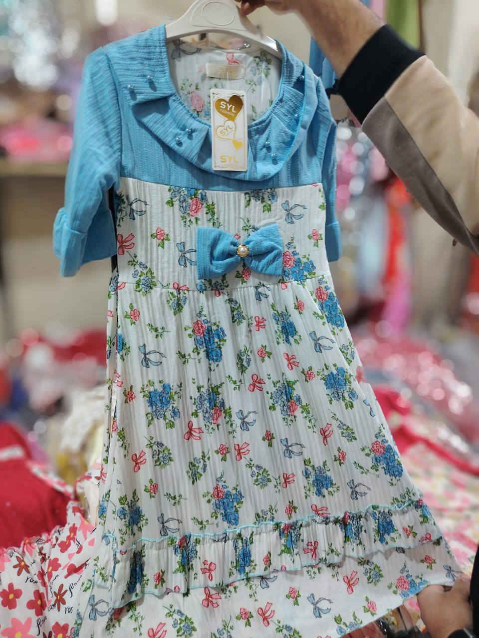 جديدنااااااااا وصل 😍😍 
فستان بناتي قطعتيين 
فستان مع ستريج
قياس من 1الى4سنوات
قياس من 5سنوات الى8سنوات
قياس من 9سنوات لل12سنة
للطلب واتس اب ***********
متوفر خدمة توصيل لكافة محافظات العراق 🚗🚗
