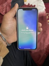 شباب 12 بور ماكس قافل ايكلود الجهاز وتر كلشي مبدل بيه ابيعه عله هل حطه...