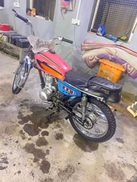 كلك • نضيفه • مفتوح