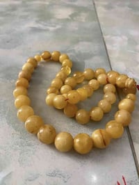 كهرب بولوني • سبحة ٧٣غ • توصيل محافظات