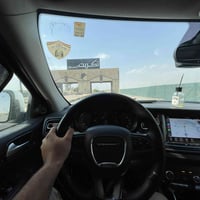 من يرغب بالذهاب غداً بعد الغداء الي بغداد يتصل وحياه الله ٠٧٧١٧١٥٢٧١ ٠...