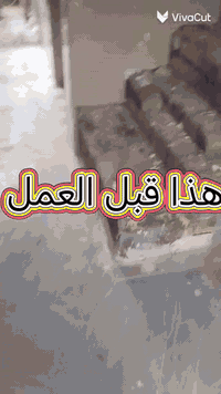 خلفه سراميك حاليا متفرغ شغل قرصات ليزر شغل تتريس عراقي هذا جزء من شغلي كدامك هذا رقمي *********** وتساب خابر وتدلل
