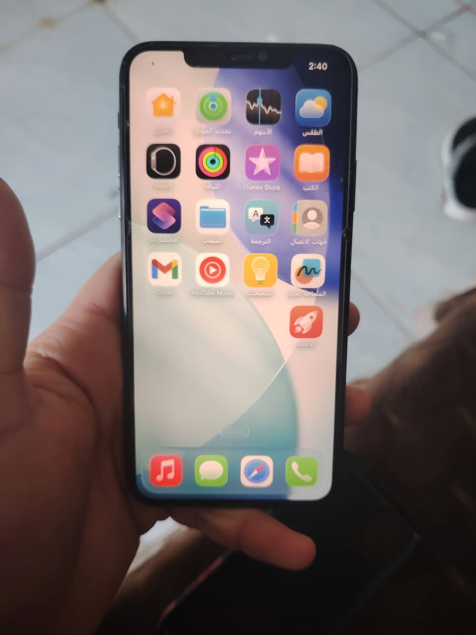 سلام عليكم ايفون 11 برو ماكس ذاكره 256 بطاريه 100 شاشه بيه افطر شويه ما ماثر عليه
ملاحضه وايفايف مايشتغل ملاحضه ملاحضه بيش يفيدك اكتب سعر اذ يعجبني اكلك بلعافيه


**إذا كنت صاحب هذا الإعلان وتريد حذفه لأي سبب، رجاءا أرسل رسالة إلى الدعم الفني**