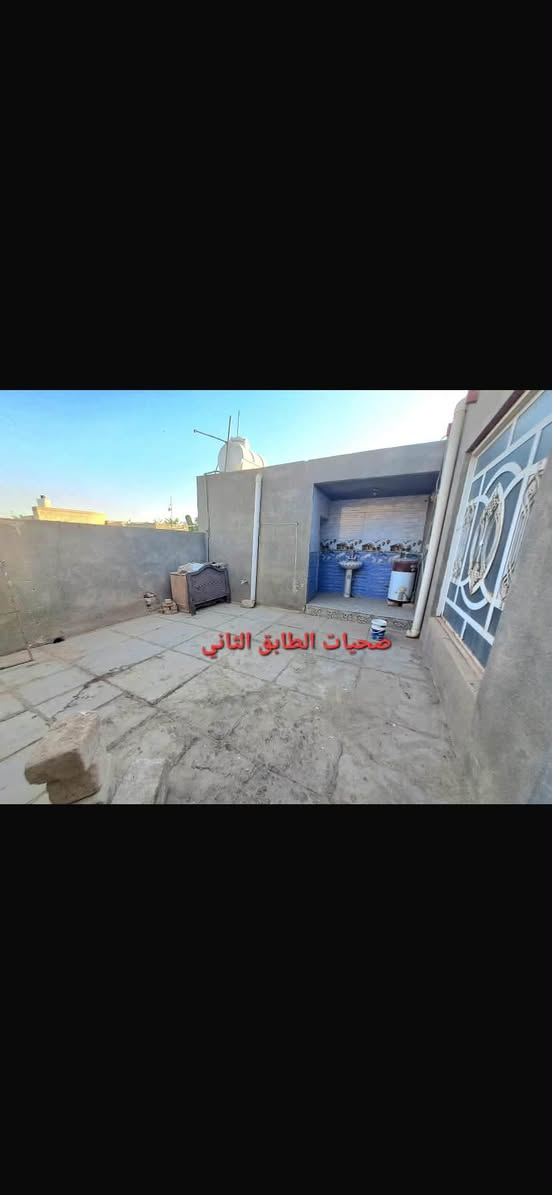 بيت للإيجار منطقه البطاط
150م
ع شارع التبليط قريب ام علي الجوايه
ثلاث غرف الطابق الأرضي غرفه وهول وديوانيه وأربع مناور ومطبخ وحمامات 
الطابق الثاني غرفتين وهول وسطح وحمام 
رقم الهاتف +964 782 437 6751

