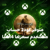 ألعاب ستيم • أوفلاين • حساب ١٠٠٠ لعبة