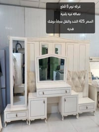 معرض اربيل • اثاث منزلي • توصيل اربيل-موصل-بغداد