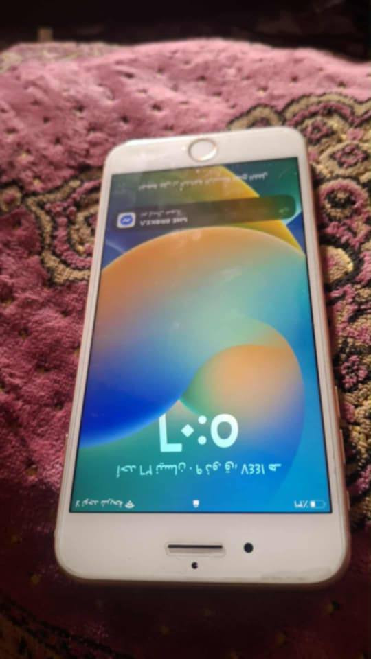 جهاز ايفون 8بلاس نضيف مامبدل بيه ذاكرته 256سعر 275وبي مجال مكان الشهداء


**إذا كنت صاحب هذا الإعلان وتريد حذفه لأي سبب، رجاءا أرسل رسالة إلى الدعم الفني**