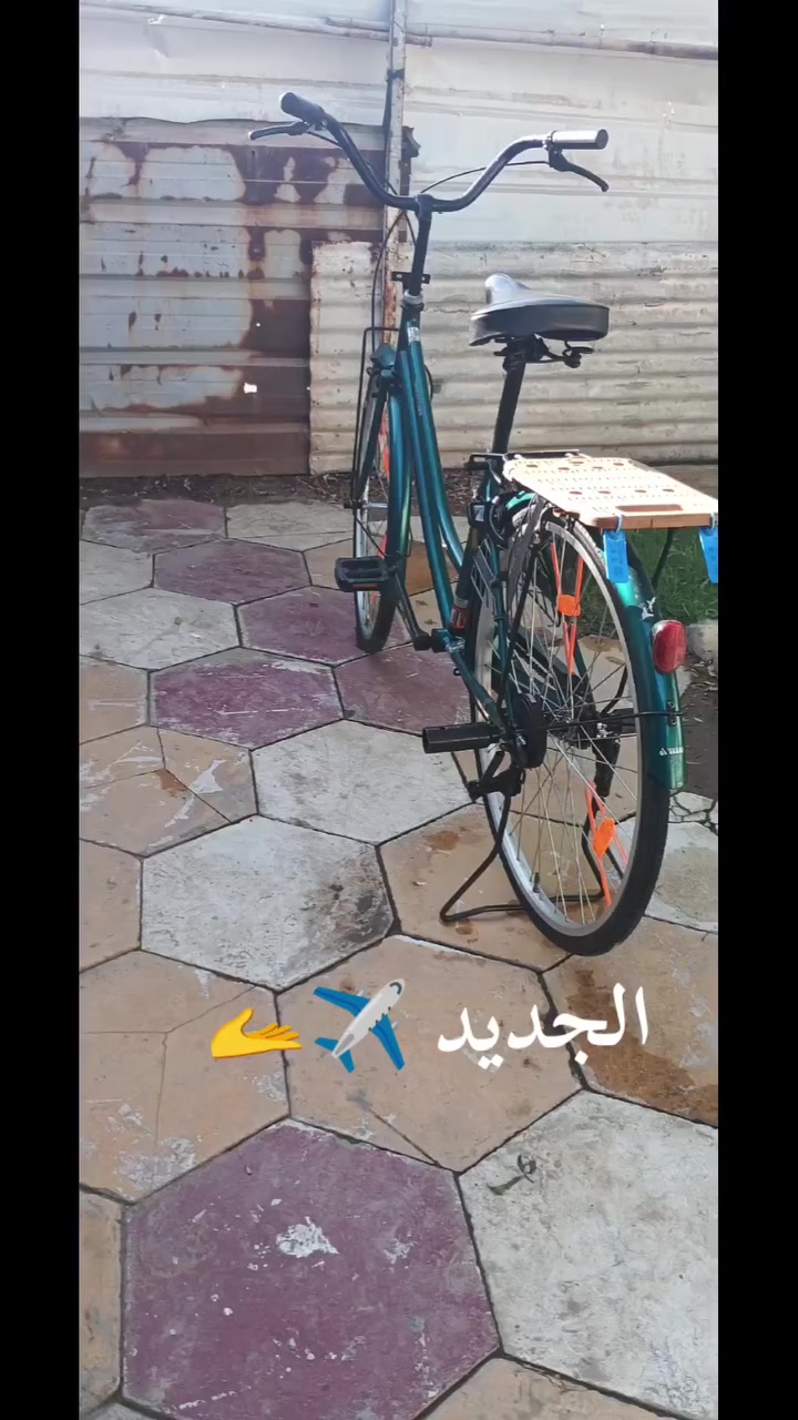 سلام عليكم بايسكل للبيع لون زيتوني موديل 21 نضافته فول مكاني الديوانية سعر خاص


**إذا كنت صاحب هذا الإعلان وتريد حذفه لأي سبب، رجاءا أرسل رسالة إلى الدعم الفني**