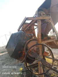 خباطة روك قطعتين مع قوالب نضافه 90%عدد 200لااستفسار07763936190