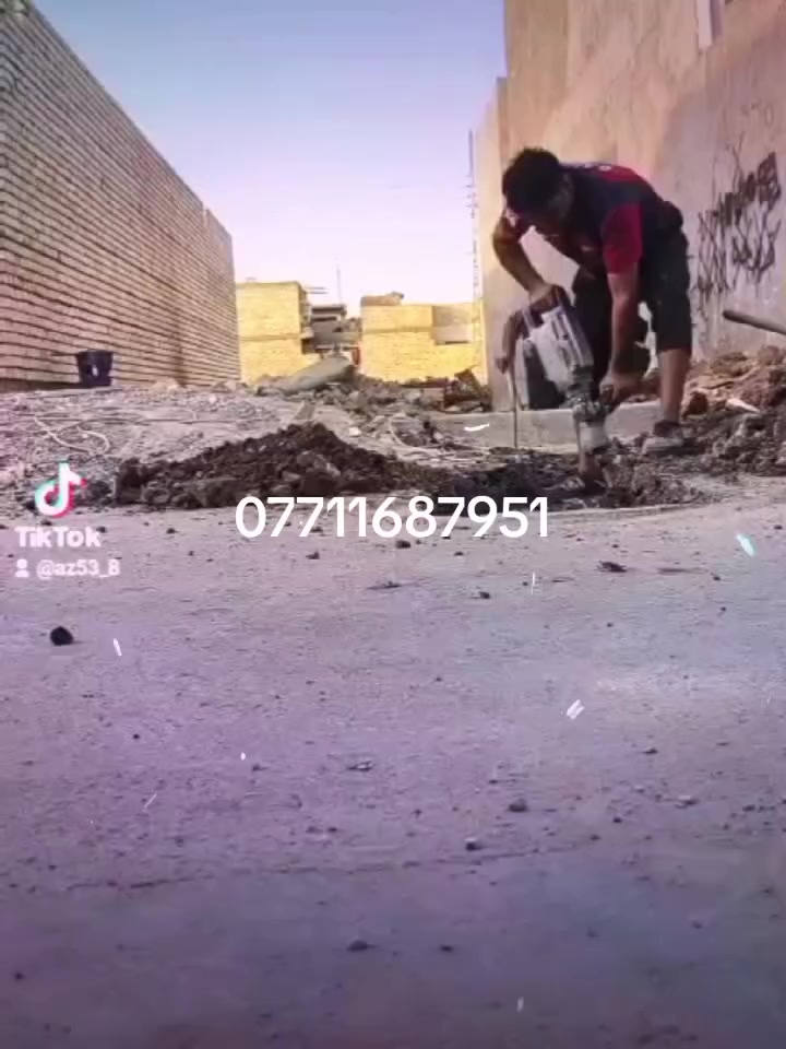 تأسيس صحيات ماء ومجاري - شغل درجة أولى

💧 سحب مي من الأبي وربط مجاري على الرئيسي

🛰️ جهاز سونار لكشف تسريب المياة

❤️ تخفيض خاص للأيتام والفقراء

📞***********
***********- بغداد وخارجها
