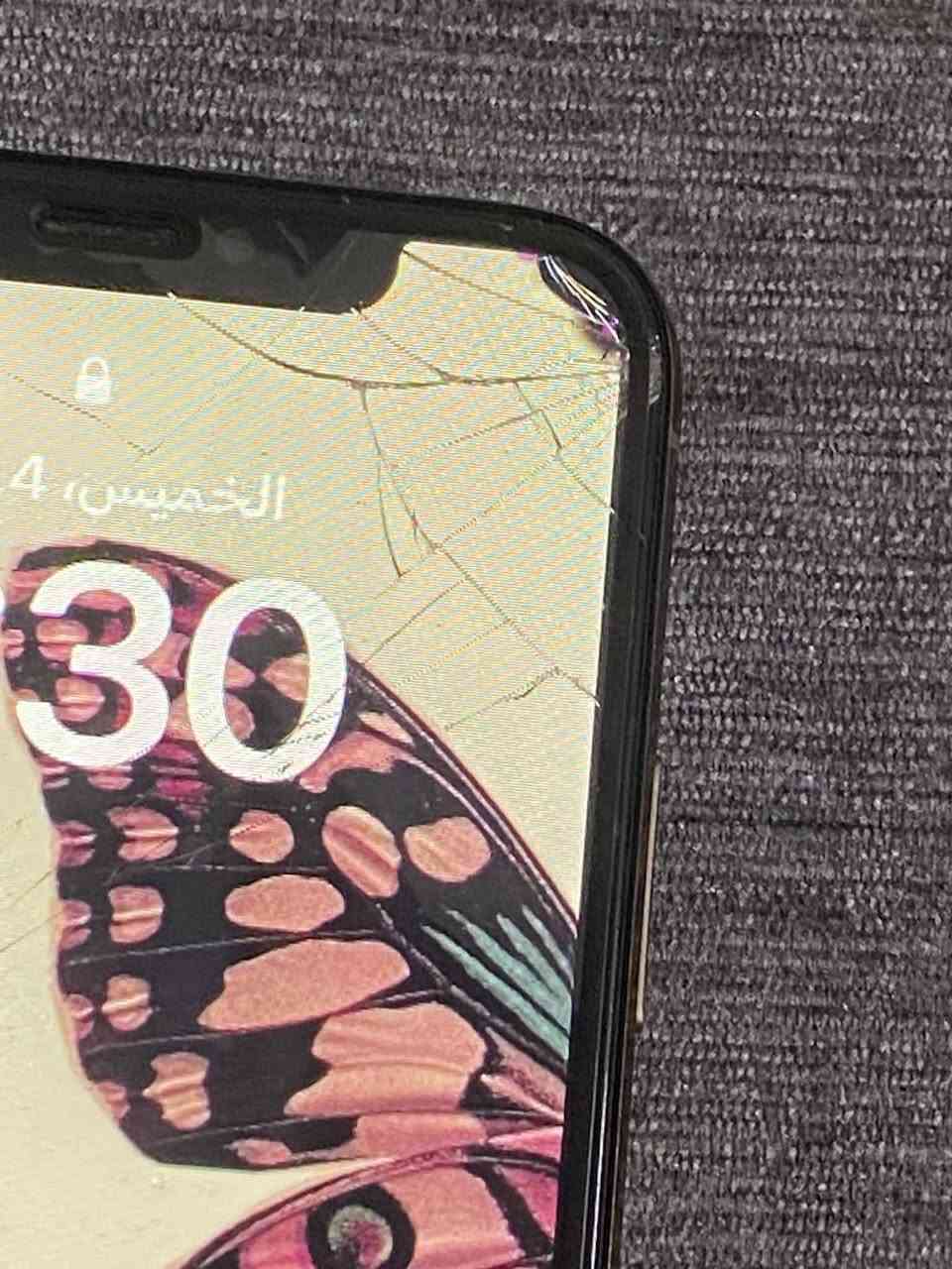 سلام عليكم ايفون اكس اس ذاكره 256 بطاريه ابلاديه عندك الشاشه مكسوره سعره 75 قفل او للمراوسه مكاني ديالى بعقوبه فلكه الامين


**إذا كنت صاحب هذا الإعلان وتريد حذفه لأي سبب، رجاءا أرسل رسالة إلى الدعم الفني**