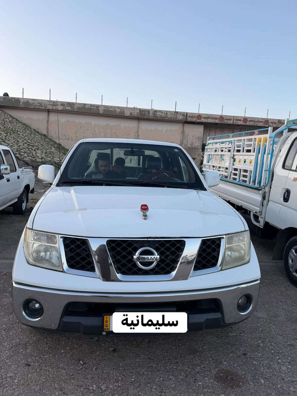 السلام عليكم نيسان ناڤارا 2014 بدون قطرة صبغ رقم سليمانية سنوية جديد 2030 تخم تاير جديد كير محرك بطة بشرط تبريد بشرط سيارة جديدة السعر 117 وبيها مجال


**إذا كنت صاحب هذا الإعلان وتريد حذفه لأي سبب، رجاءا أرسل رسالة إلى الدعم الفني**