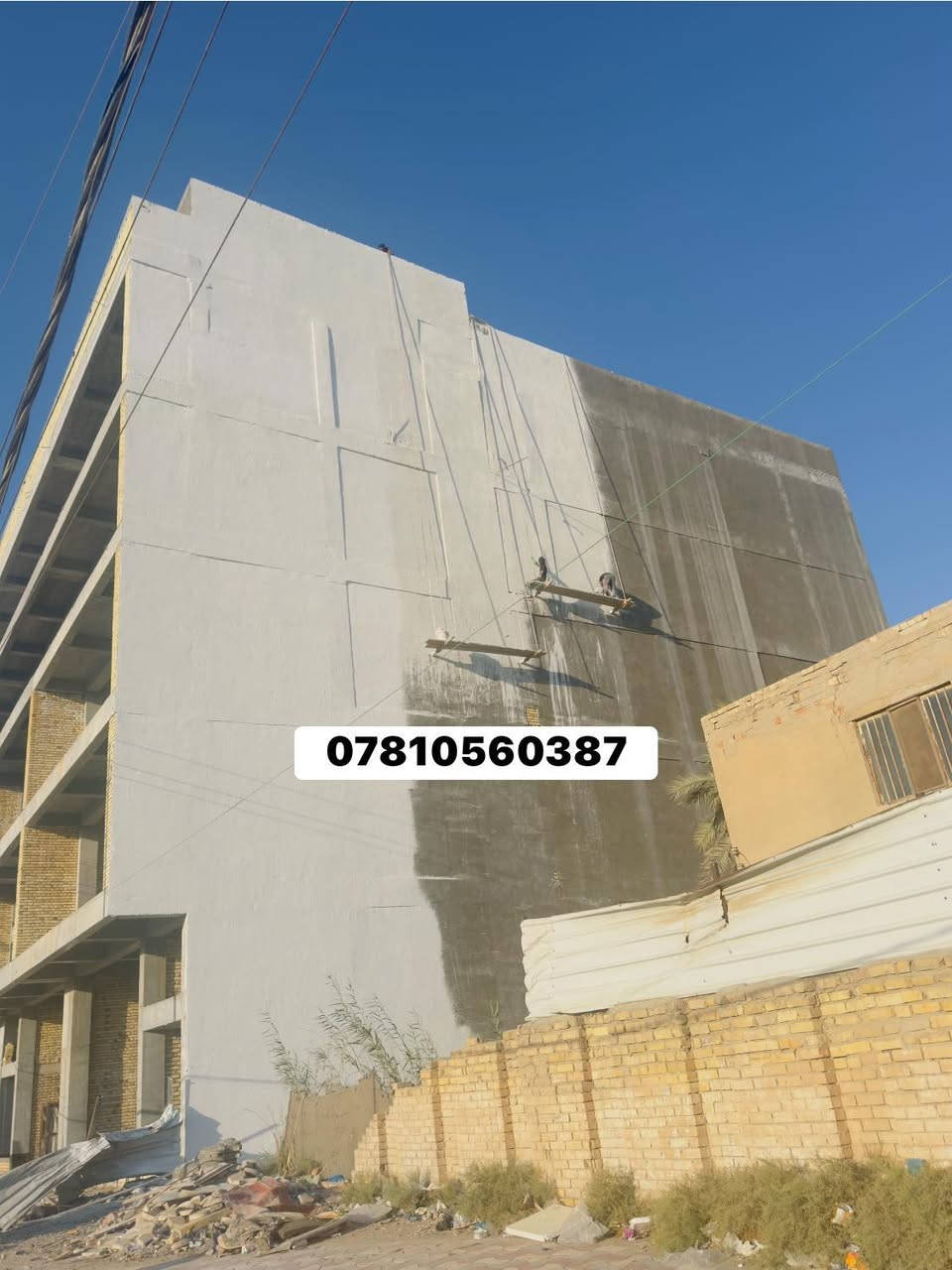 لبخ خارجي سكلتنا علينا 
اي ارتفاع مايهم

***********
