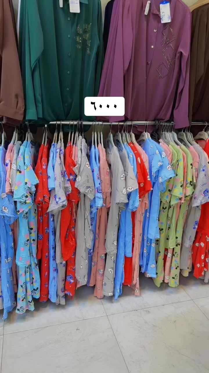 وجبه جديده وبنفس العرض😌


**إذا كنت صاحب هذا الإعلان وتريد حذفه لأي سبب، رجاءا أرسل رسالة إلى الدعم الفني**