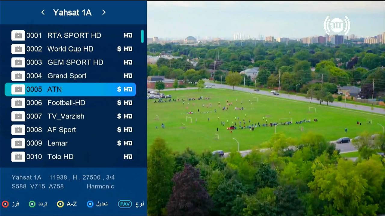 مستمرين بتنصيب الاقمار المجانية 

بلا اشتراك بلا انترنت ولا دوخة السيرفر 
دقة خيالية HD و 4K
تابع كاس العالم وما بعده من الدوريات والبطولات
استثمر فلوسك على مدى بعيد من المشاهدو المجانية 

للتنصيب الاتصال داخل الناصرية 
الهاتف ***********
