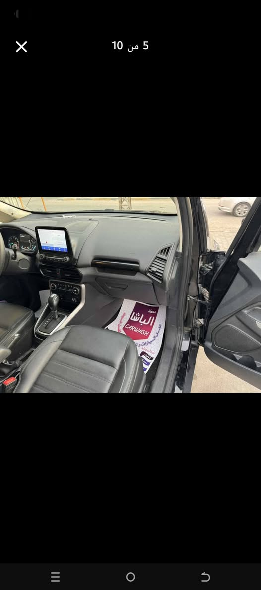 فورد ايكو سبورت تيتانيوم مديل 22 فول مواصفات البصرة, العراق


**إذا كنت صاحب هذا الإعلان وتريد حذفه لأي سبب، رجاءا أرسل رسالة إلى الدعم الفني**