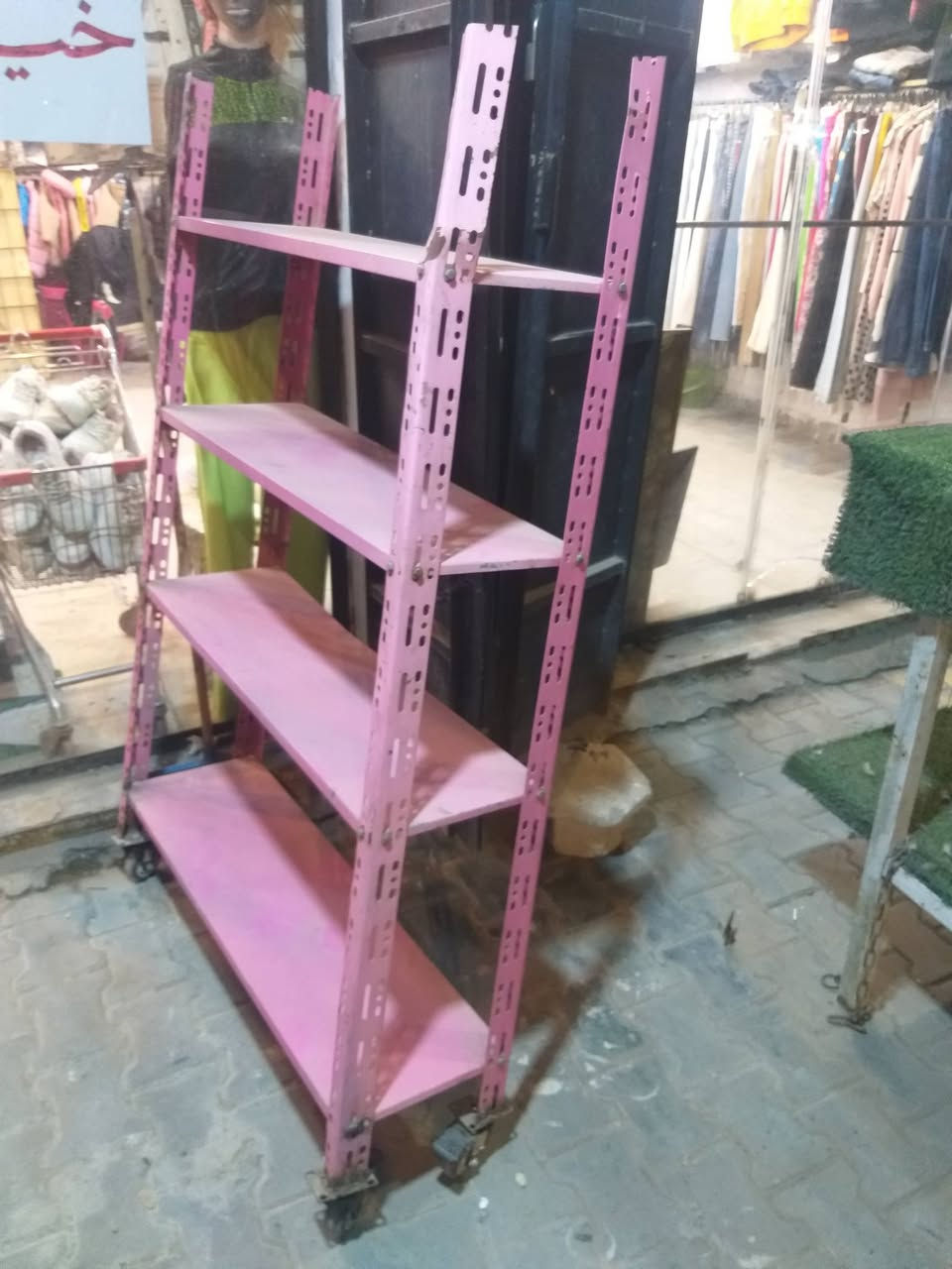 مكاني الشعب حي التجار ***********
