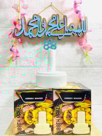 المجمع • بضاعة • مجموعة صور