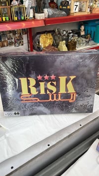 بنات العاب بورد ويوجد توصيل كركوك وكل مناطق بغداد واسعارنا سعر الجمله ...