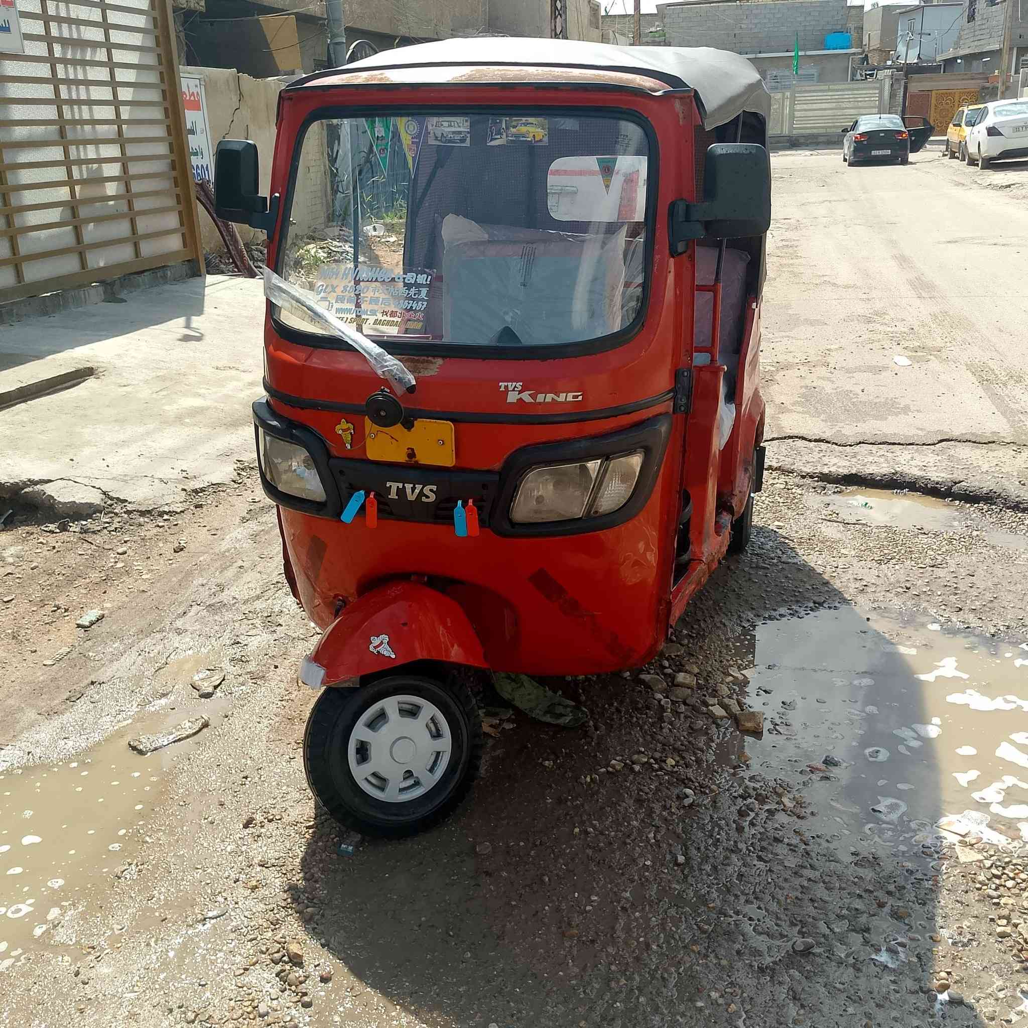 سلام عليكم تكتك 18 مكينه كير اكسل تخم تاير كهربائيات شغاله تكتك حلوه مال شغل أوراق كامله سعر 3 مكان بغداد البياع شرطه خامسه لاستفسار ***********
