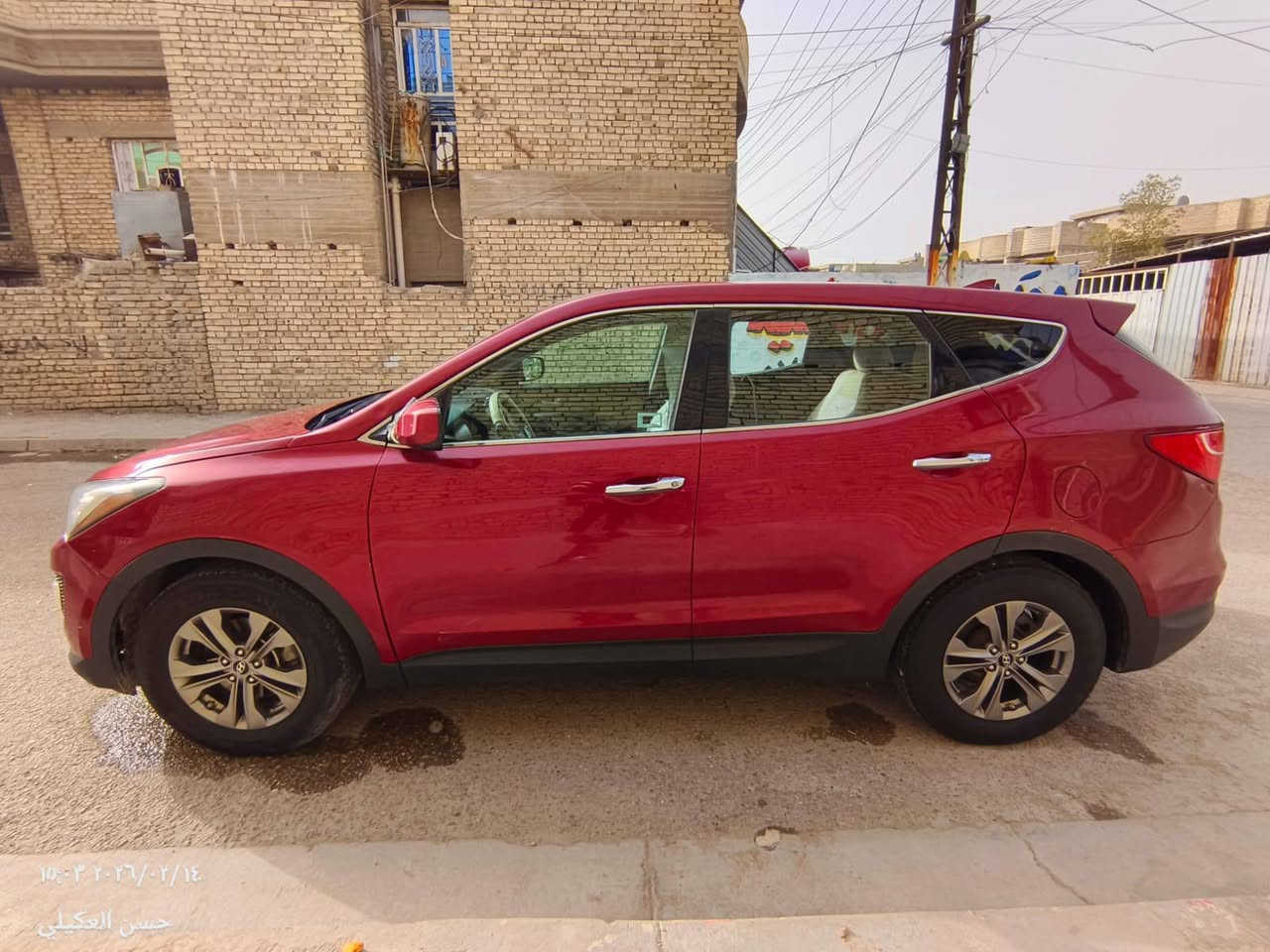 السلام عليكم
سنتافيا موديل ١٥بسمي
مواصفاتهة عاديه 
فور ويل شغال
بيهة صبغ قطعتين وتبديل قطعه 
السياره نصبتهة حلوة 
ماشيه 100الف حقيقي
كير جديد 
مكينه كلش حلوة لا تنقيص ولا تبخير ولا ادفانز
2400
تبريد ثلج ❄
5راكب
صدرهة الامامي نص عمر 
والخلفي جديد 
السعر 143
***********
