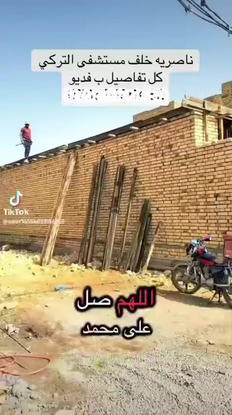 ‏سلام عليكم قطعة وهياكل اثنين للبيع الاتصال على هذا الرقم ***********￼
