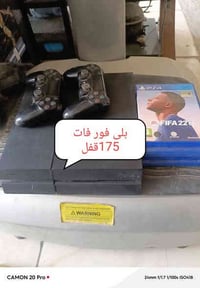 بغداد كفاءات الصحة • معرض ومزاد • بلايستيشن مستعمل