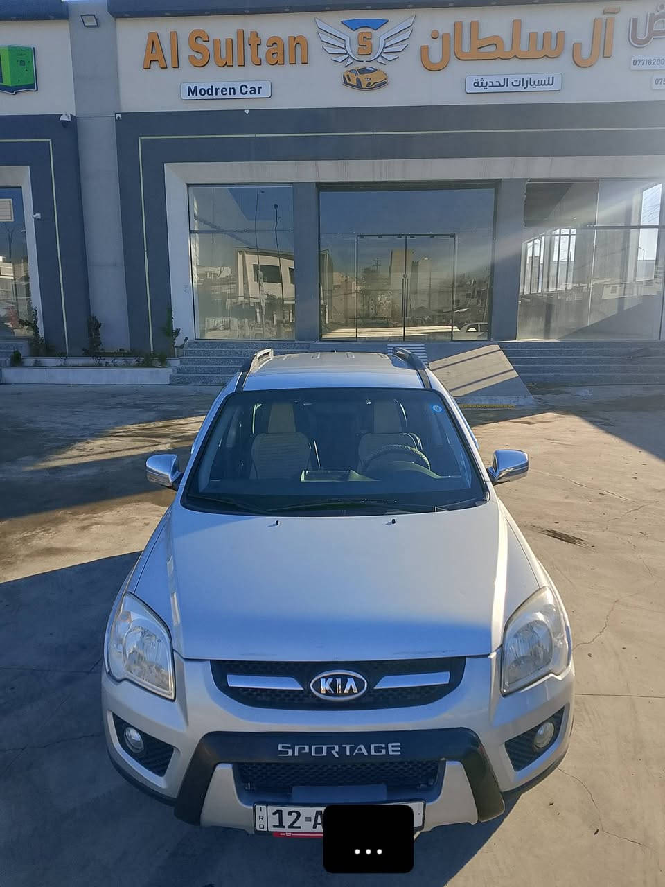 كيا سبورتج 2009 
ماشيا 106000km
سياره بوضع الشركه 
   كير+ محرك شرط.
محرك 20
بيها قطعتين صبغ 
موصفات:
تدفه +تبريد ثلج
كشنات تدفه.
طخم تايرات جديد.
رقم موصل اجنبي. (بسمي)
الغرمات: مصفره 
سياره مال جناي.
الرقم: ***********
السعر 118$
