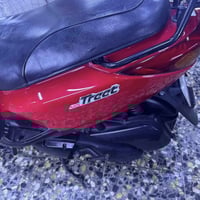 اكزز البيع مرقم بغداد 07809222783