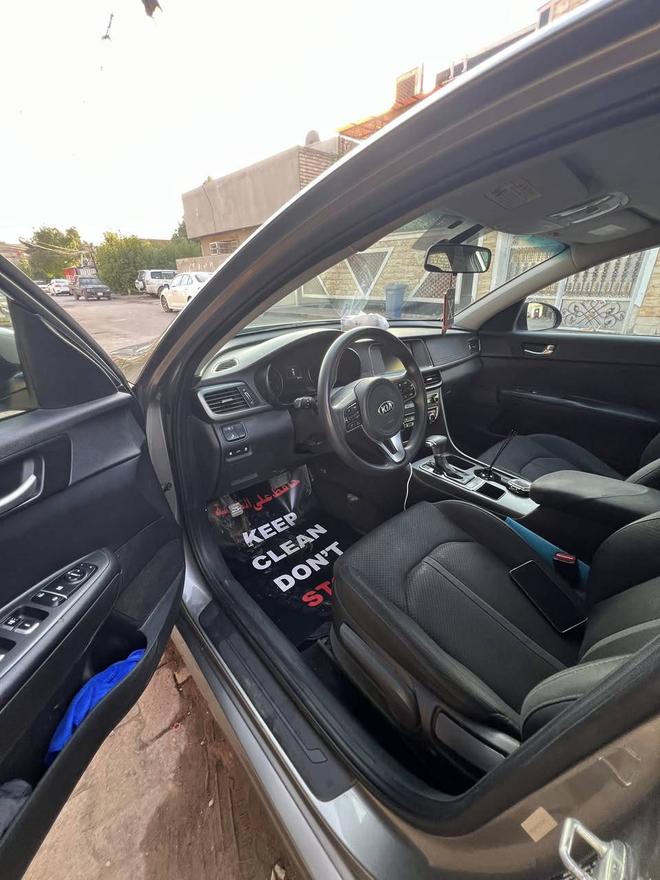 السلام عليكم
اوبتما 2018 رقم اربيل مهزوزه كامله سنويتها لسنة 2030
حادثها موضح بالصور وبالعراق طخه بالجاملغ الامامي الايمن + حالوب خفيف 
كير + مكينه + حدايه مكفول 
ماشيه 88 KM 
الايرباك سليم 

العنوان /بغداد - الحسينيه راشديه 
السعر / 128 
هــ / ***********
