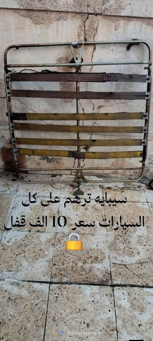 اغراض سايبه للبيع والتفاصيل بل صور


**إذا كنت صاحب هذا الإعلان وتريد حذفه لأي سبب، رجاءا أرسل رسالة إلى الدعم الفني**