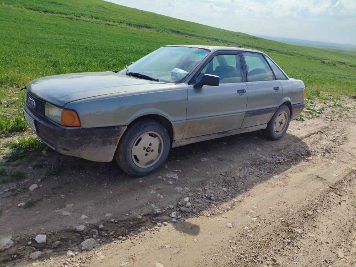 اودي موديل 91
كير ومحرك بشرط 

شاصي شرط  

كهربائيات كلو شغال 

كابون موجود 

السعر 35 وبي مجال 

شرط تحويل 

مكان موصل برطله 

***********  

#ملاحظه_مكلف_بالنشر
