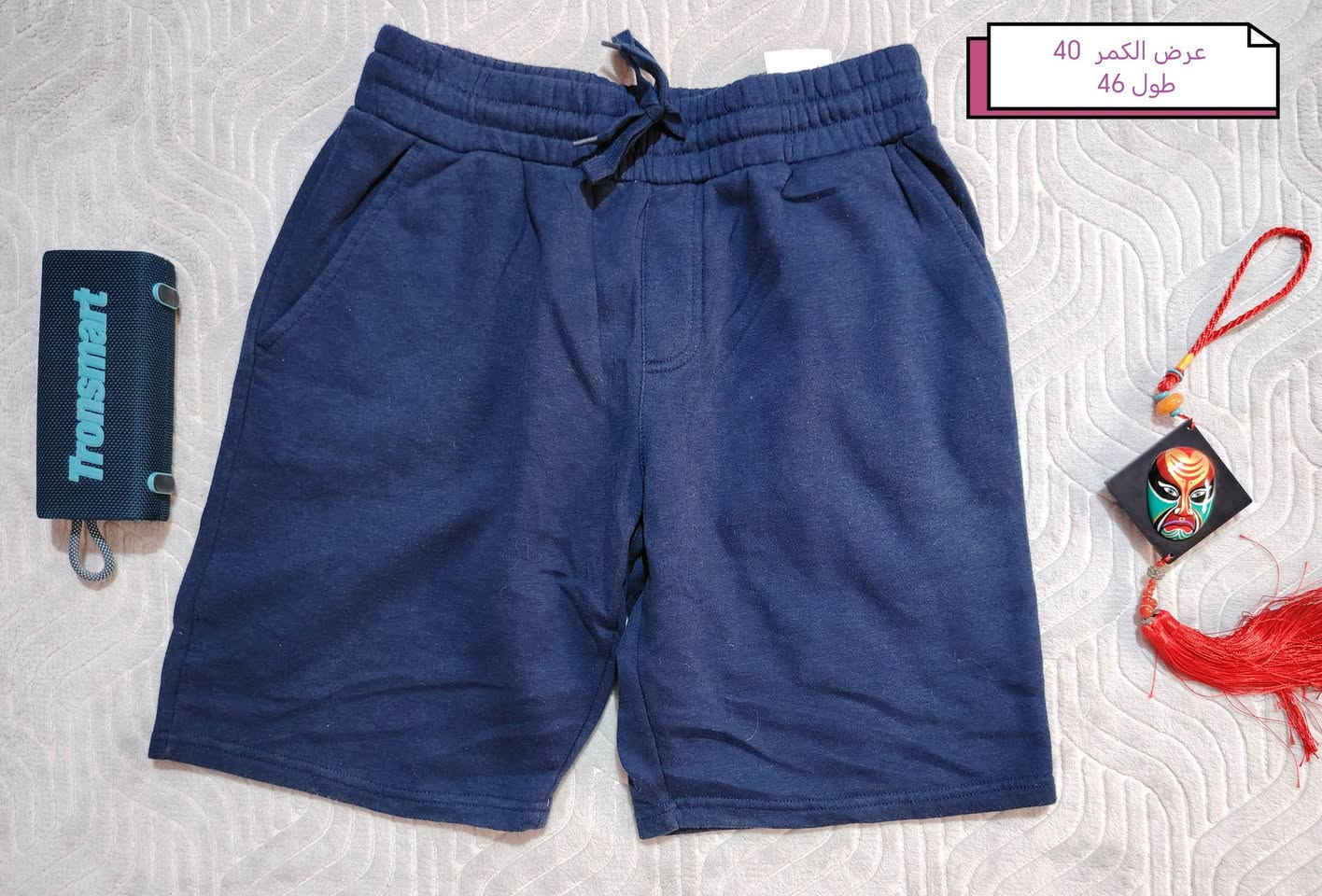 🔥 وصلت مجموعة جديدة بالكامل من النخبة  🔥
تشكيلة مميزة من التيشيرتات والبرمودات الصيفية 😍☀️
👕 تيشيرتات موديلات حديثة وخامات مريحة
🩳 برمودات شبابية ستايل مرتب وجودة ممتازة
🎨 ألوان متنوعة تناسب كل الأذواق
📏 كل القياسات مكتوبه علصور
كل ٣ قطع ب 10

إذا تريد لوك صيفي مرتب وعصري، الجديد وصل 🔥
سارع قبل نفاذ الكميات ⏳
📩 للحجز والاستفسار مراسلتنا عالخاص
🚚 توصيل متوفر لديالى 3 الاف
كل العراق 5 الاف

#بالات #باله #باله #باله کودکان #اصلي #ملابس #ملابس_شتوية #احذية #قماصل_شتائية #موضه #مارکات_عالمیه #نضافة #فاشن #فاشن_ازیاء #بالات أقلبیع #بیع اونلاین #متجر #توصيل #تجاري #جملة باله #بالة #جملة ملابس #بیع جملة 

بالات ملابس #بالة ملابس #بالة جملة #بالة اوربية #بالة مستعملة #بالة جديدة 

#العراق #ملابس #عروض #توصيل #ربيبر #تخفيضات #reels עfyp# #العراق #ترند #ریل #البصرة #مدينة الصدر #الحلة Jöi fypage#


**إذا كنت صاحب هذا الإعلان وتريد حذفه لأي سبب، رجاءا أرسل رسالة إلى الدعم الفني**