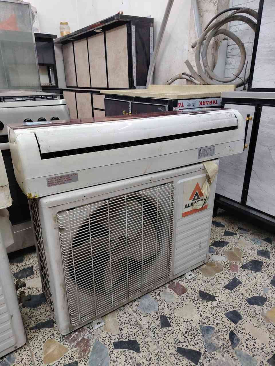 توسوت طنين ونص كنتوري سعر٦٥٠ قفل
لحافض طنين سعر٢٥٠


**إذا كنت صاحب هذا الإعلان وتريد حذفه لأي سبب، رجاءا أرسل رسالة إلى الدعم الفني**