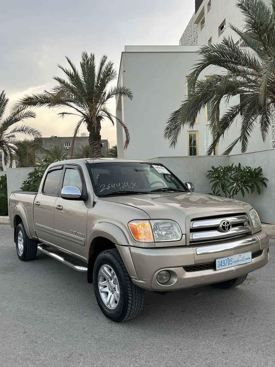 مشاءالله ربي ايبارك


**إذا كنت صاحب هذا الإعلان وتريد حذفه لأي سبب، رجاءا أرسل رسالة إلى الدعم الفني**
