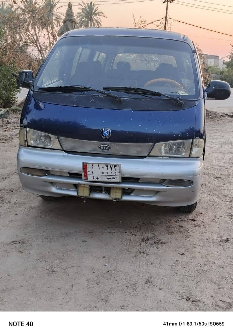 سلام عليكم سياره البيع موديل ٩٥ رقم الماني مكينه البخار وله تنقيص سياره جاهزه رقم قادسيه سعره ٣٥ وبيه مجال بصيط  مكان نجف عباسيه ‏‪***********‬‏
