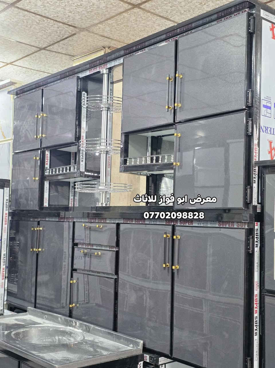 👈معرض ابو فواز للاثاث المنزلي الجمله والمفرد👉
وصول كاونترات شغل احطاطه دبل بوري بنل ثقيل سنك مرمر متوفر جميع الألوان بسعار مناسبه زورونا تجدون كل ماهوه جديد 🌹 🌹 🌹 🌹 

#ملاحضه_متوفر_جمله_لصحاب_المحلات 

 العنوان تكريت شارع الزهور مقابل كليه تربيه البنات مجاور الناصر مول الاستفسار والاتصال بل ***********
***********اتصال
***********واتساب فقط
