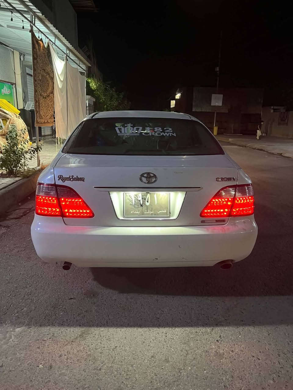 182
گێر و مەکینەی بەشەرت 

ڕۆنی گێڕ و مەکینە تازە گۆراوە 

تەبریت سارد و گەرم بەشەرت 

سەقفی بەشەرت گەڤەر گۆڕاو نیە

دەحم و لێدراو بە شەرت 

کامل مەسرەف کراوە 

سحری $49گەڵاو مەجالێکی برایانە 

***********
