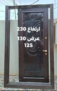 غراض • ديكور • متفرقات