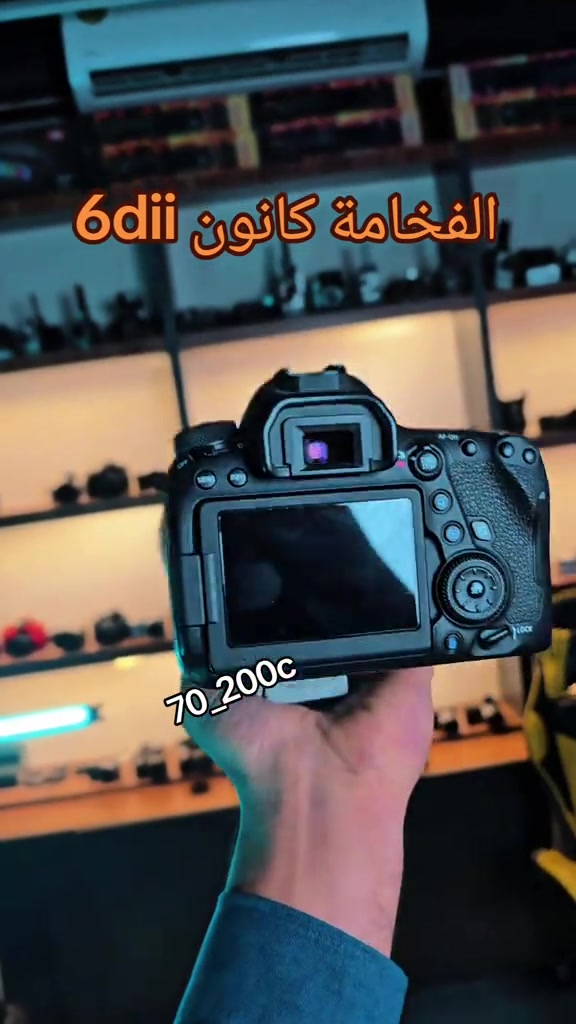 #كاميرا #عدسة #تصوير #كاميرات #اكسبلور 


**إذا كنت صاحب هذا الإعلان وتريد حذفه لأي سبب، رجاءا أرسل رسالة إلى الدعم الفني**