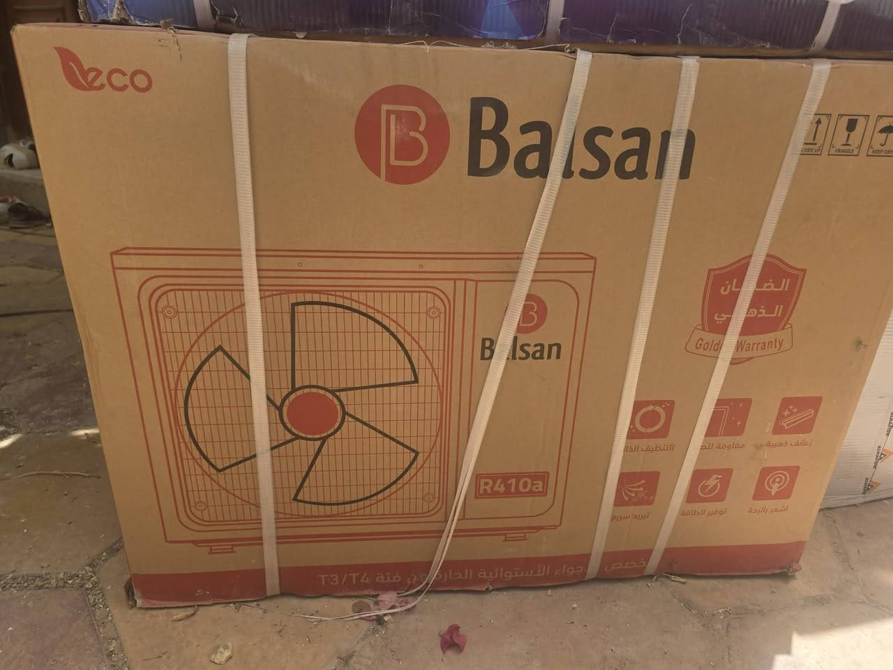 سبالت طنين جديد غير مستخدم جوة سعر الجمله غاز ٤١٠
ميديه تكييف ٧٧٥. طنين
بلسان ٧٢٥.  طنين
جنرال sh  ٦٠٠  طنين 
اوكس  ٦٠٠ طن ونص
ميديه ستار  ٤٠٠. طن ونص
شينون  ٦٧٥ طنين
ايفولي  ٧٠٠ طنين
اونكس  ٧٥٠ طنين
توسوت. Ac  ٧٠٠ طنين
جنرال. ماكس ٦٠٠ طنين 
الحافض  ٧٧٥ طنين


**إذا كنت صاحب هذا الإعلان وتريد حذفه لأي سبب، رجاءا أرسل رسالة إلى الدعم الفني**
