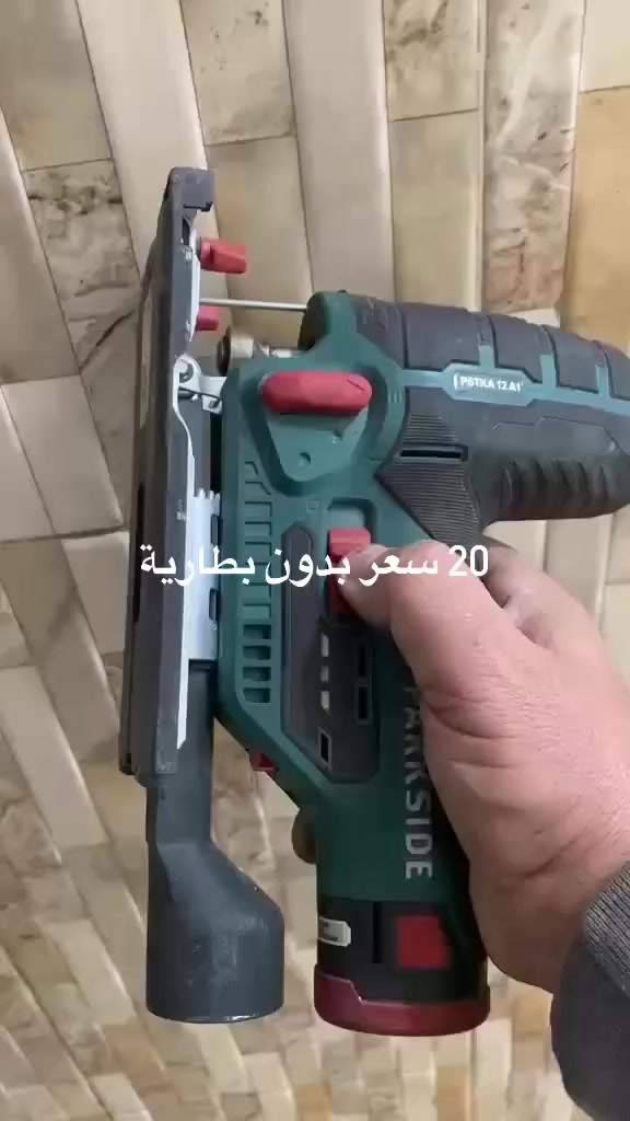 20 سعر منشار تخريم


**إذا كنت صاحب هذا الإعلان وتريد حذفه لأي سبب، رجاءا أرسل رسالة إلى الدعم الفني**