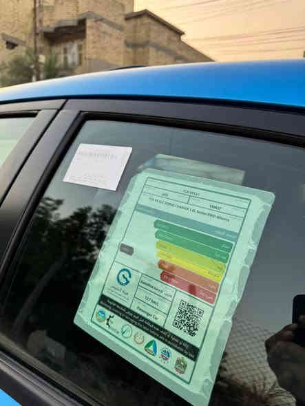 جارجر جي تي بلص بلاك أدشن 📍🩵
فول 1 /1 ام رادار امامي 
‏CHARGER GT PLUS BLACK EDITION 
لون  بحري المرغوب اخر اصدار لاس كول ؟
الموديل :2023  . (خليجي) . وكاله هارلم 
العداد : 4 الاف سياره بعده بحالت زيرو  
الضمان : 3 سنوات او 60 الف كيلو متر . 
المحرك : V6.  3.6L
مكفوله من الصبغ و التبديل و البارد و الشخوط 
مرقم بغداد الجديد كامل تحويل ثاني يوم 
المواصفات : رادار امامي ؟ 
* جناح خلفي اسود. 
* ويل قياس 20 انچ اسود . 
* مقود القيادة رياضي . 
* مقاعد رياضية من الشاموا الأسود.
* نقطة عمياء . 
* رادار مع مانع تصادم أمامي.
* مصابيح أمامية زنون . 
* كشافات الضباب زنون . 
* المصابيح الأمامية مع LED . 
* حساسات خلفية. 
* شاشه كبيرة مع نظام ملاحة نفكيشن GPS . 
* سستم صوت الپاين .
* فتحة سقف (سلايد) . 
* المقاعد الأمامية كهربائية . 
* ذاكرة لحفظ وضعيات الجلوس (ميموري) . 
* مقاعد أمامية تبريد وتدفئة . 
* مقاعد خلفية تدفئة.
* تشغيل عن بعد . 
* المقود كهربائي . 
* تدفئة مقود القيادة . 
* محدد سرعة . 
* تلفون بلوتوث . 
* كاميرا خلفية .
* مرايا متحسسة للاضاءة العالية .
* كير شفتر بالستيرن . 
* دخول ذكي (بصمة) .
السعر 380  💲 
ارخص من السوك سياره اخت زيرو 
و شوف السوك خواته اغلا 
رقمي *********** 
مكاني بغداد  
بيع او مراوس
