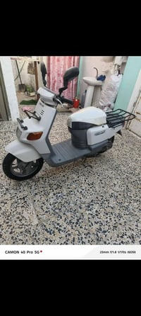 النجف مطار صب • دراجة يابانية • شغالة