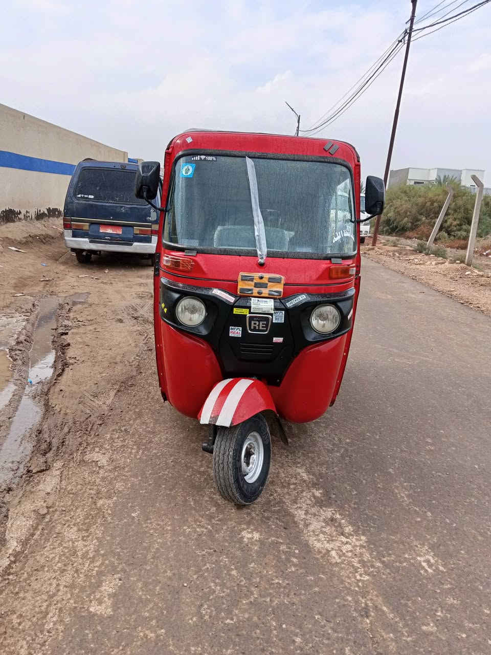 يالله.
تكتك للبيع 22 كفاله عامه كشر ومكينه
رقم وسنويه بسمي تحويل ثاني يوم.  باقي تفاصيل خابر وتدلل
***********.
