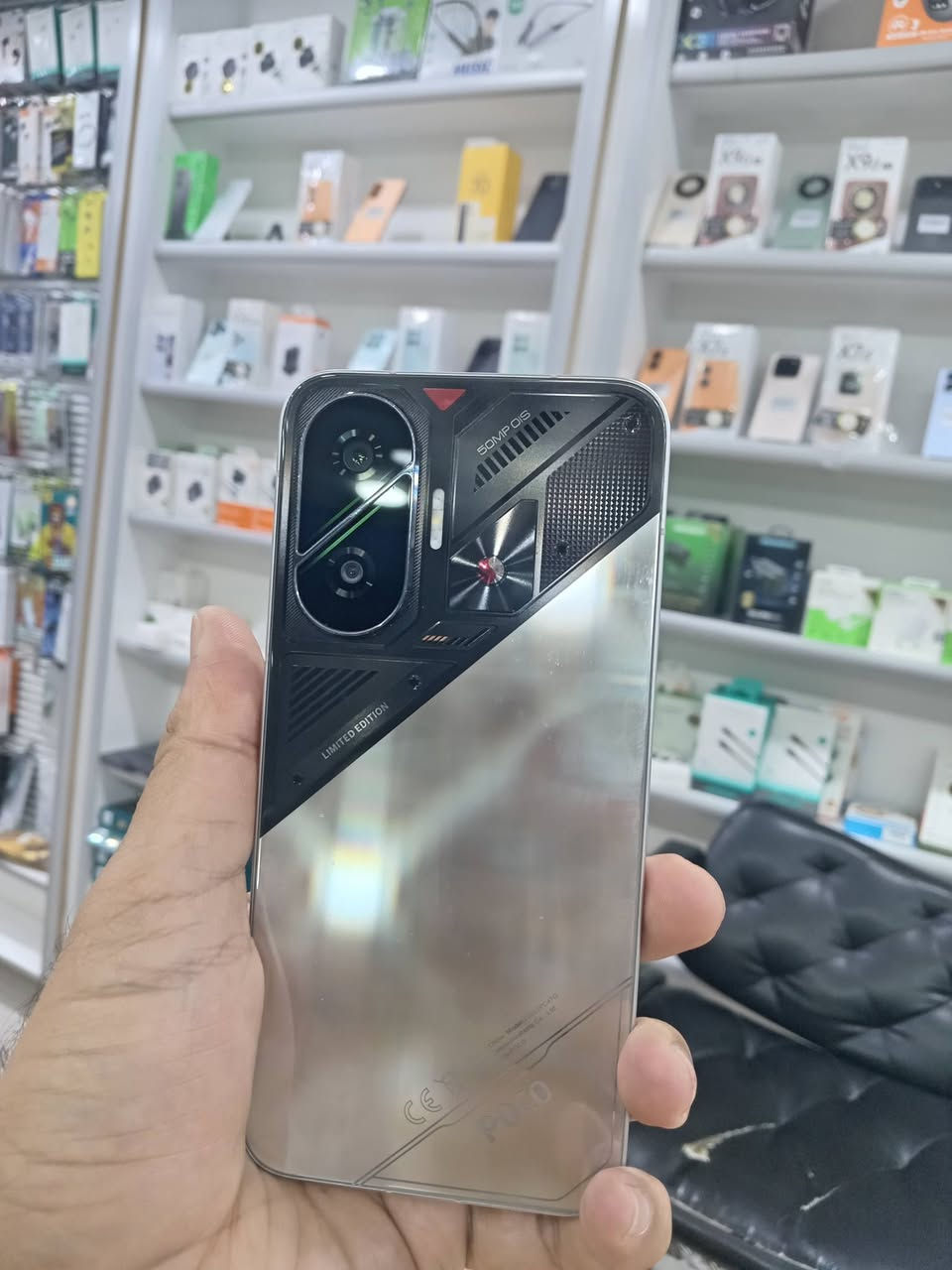 جهاز Poco F7 مستعمل نظافة 100 ٪
120فريم بوبجي سعر على خاص


**إذا كنت صاحب هذا الإعلان وتريد حذفه لأي سبب، رجاءا أرسل رسالة إلى الدعم الفني**