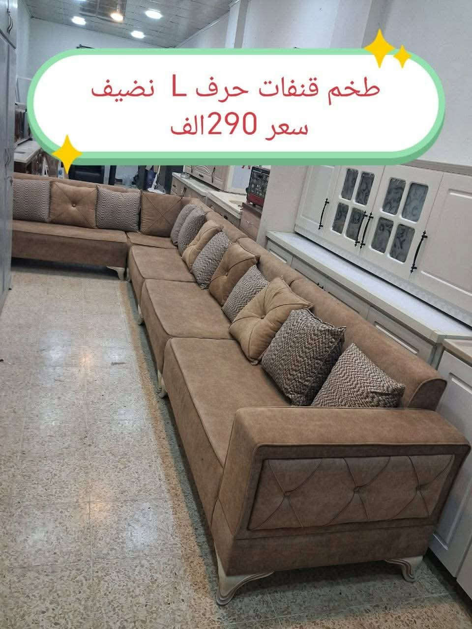 غراض شرط النظافه موصل حي المهندسين الاسعار داخل الصور يوجد خدمة توصيل 
ارجو متابعة الصفحه 👈🌸🫶


**إذا كنت صاحب هذا الإعلان وتريد حذفه لأي سبب، رجاءا أرسل رسالة إلى الدعم الفني**