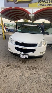 شوفليت ترافيس • ٢٠١٢ • ٧ راكب